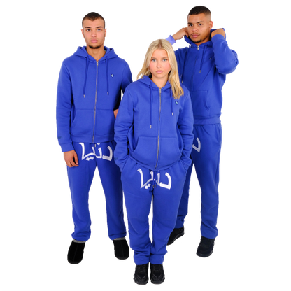 Dunya Tracksuit Bundle