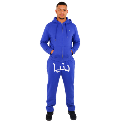 Dunya Zipper