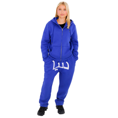 Dunya Zipper